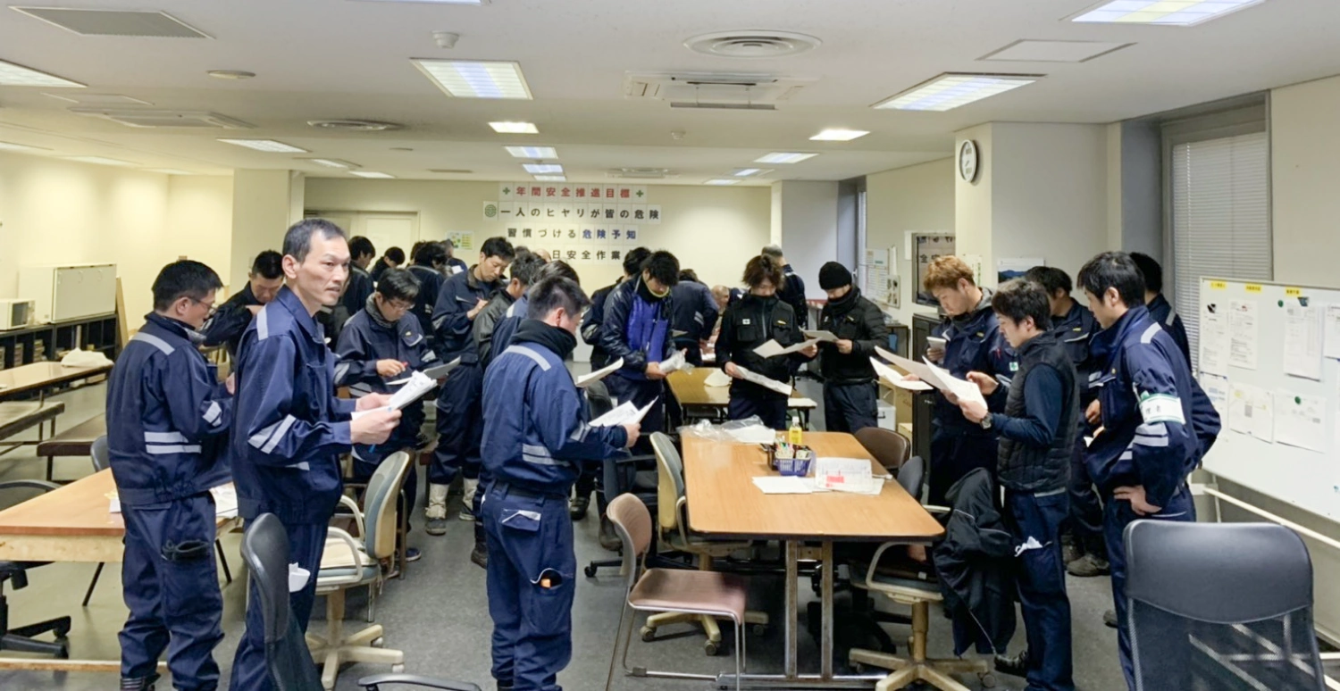 昌栄運輸現場の写真